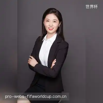 田薇骞